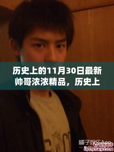 产品中心 第555页