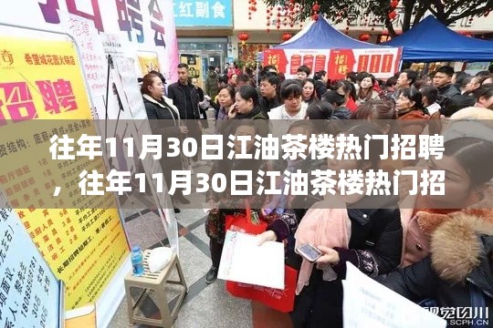 删华就素 第2页