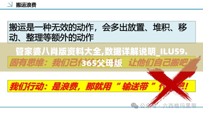 产品中心 第546页