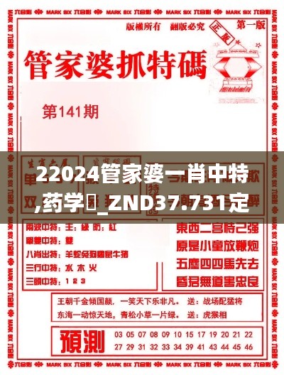 关于我们 第564页