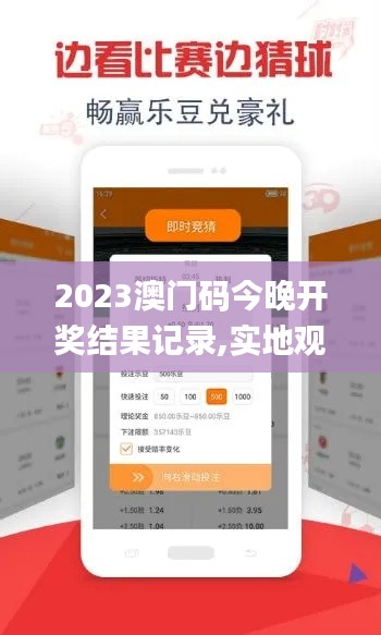 施工现场 第511页