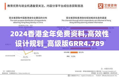 伸手不见五指 第4页