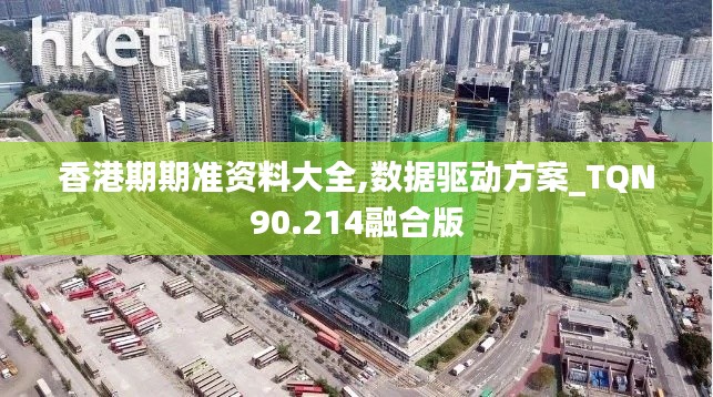 贵冠履轻头足 第4页