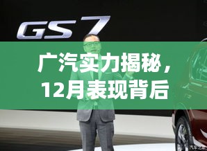 施工现场 第494页