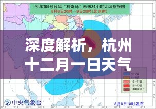 七上八下 第4页