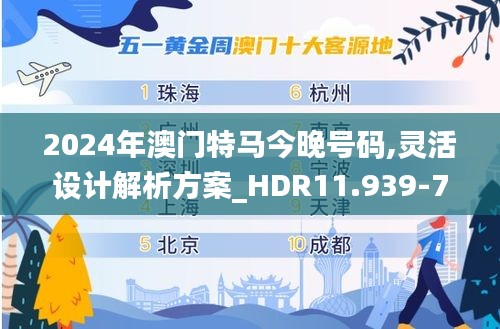 施工现场 第470页