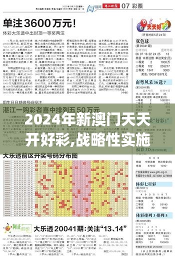 第1866页