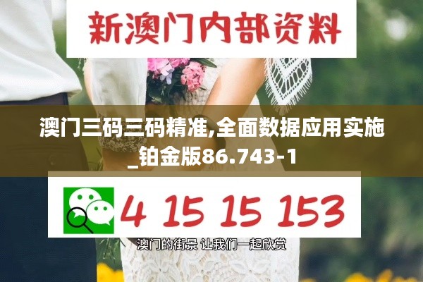 第1864页