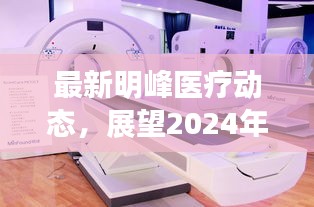 施工现场 第458页
