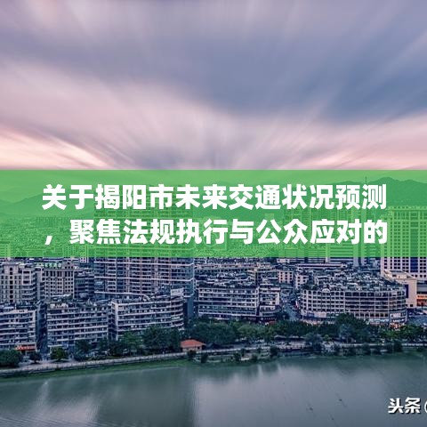 第1845页