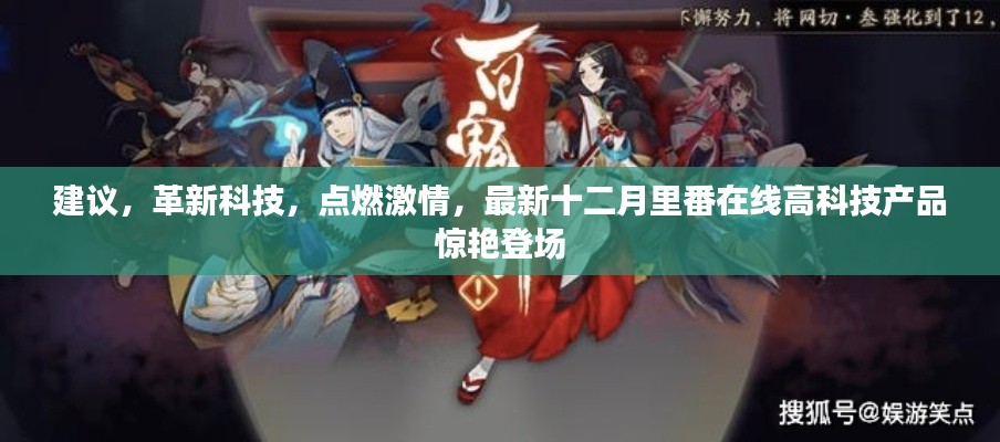马虎从事 第3页