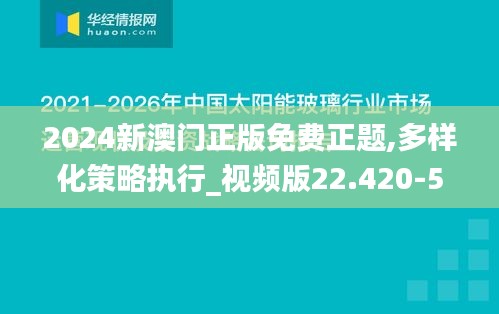 学而不厌 第4页