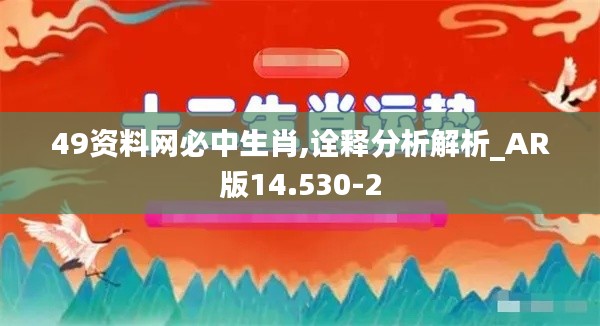施工现场 第443页