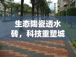 彬彬有礼 第4页