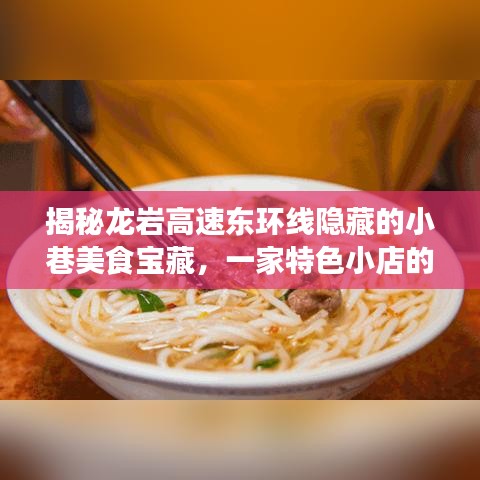 抱朴含真 第3页