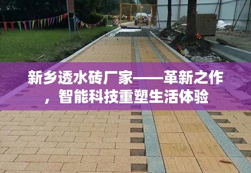 小心翼翼 第3页