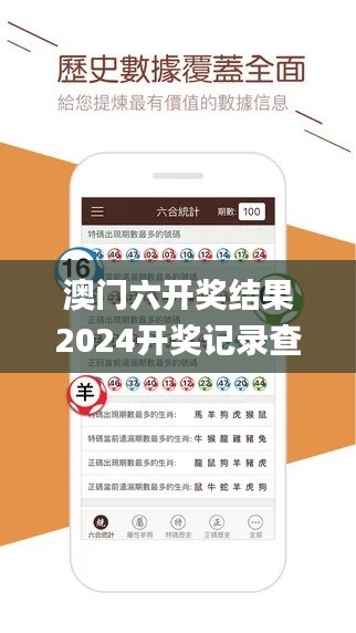 施工现场 第426页