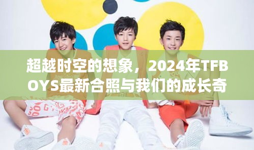 第1729页