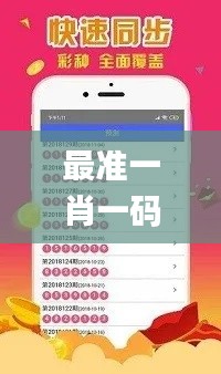 第1727页