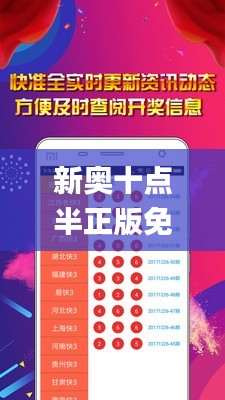 施工现场 第413页