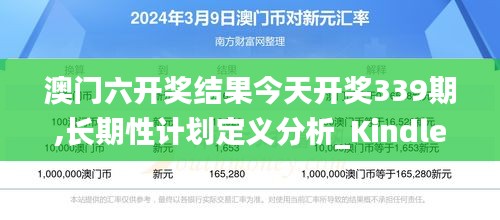 阳春白雪 第3页
