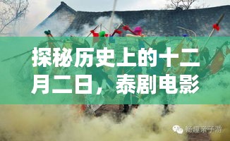 施工现场 第402页