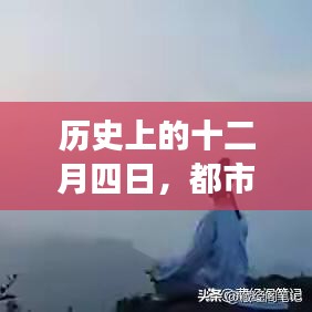 沉厚寡言 第3页