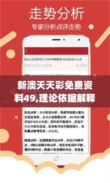 贵耳贱目 第3页