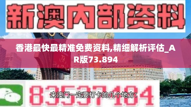 沉厚寡言 第3页