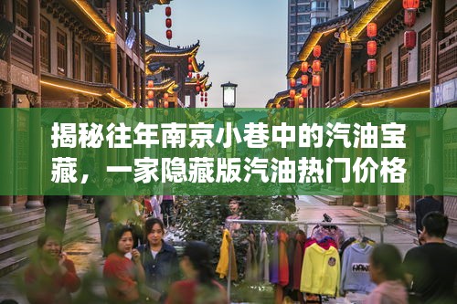 粗心大意 第3页
