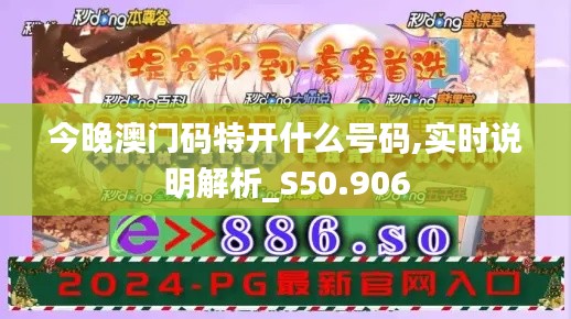 贵人善忘 第3页