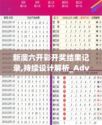 施工现场 第380页