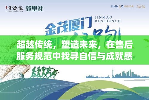 囫囵吞枣 第4页