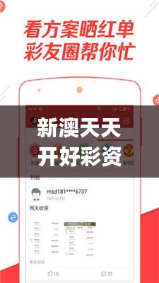黜衣缩食 第4页