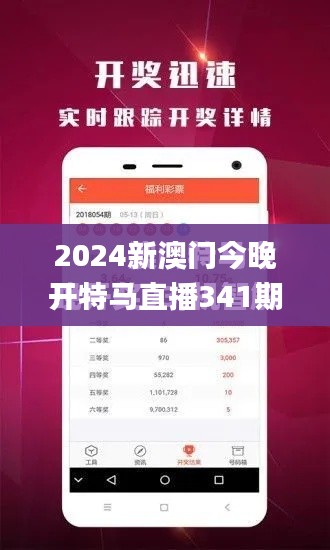 口若悬河 第3页