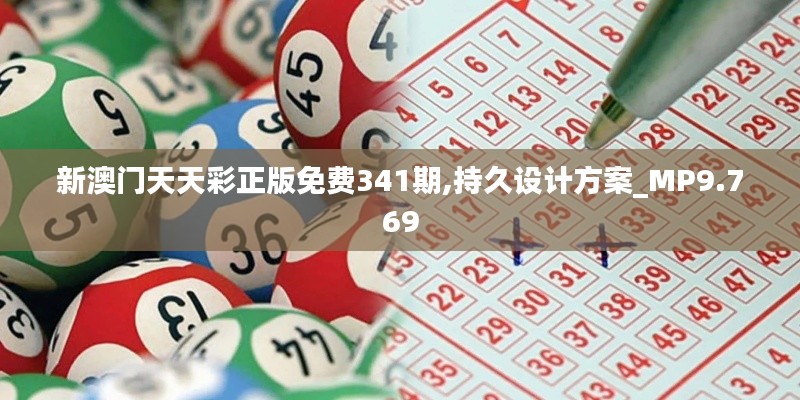 国色天姿 第3页