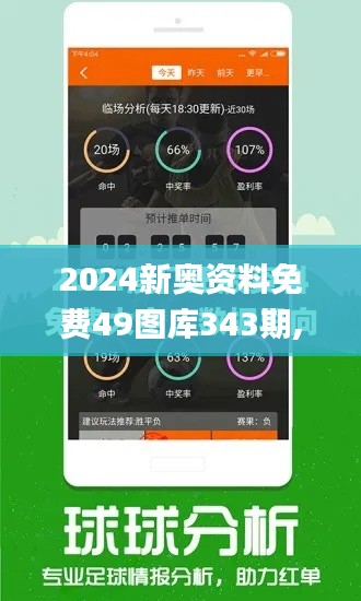 神清气朗 第3页