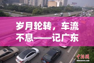 自作主张 第2页
