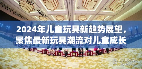 产品中心 第376页