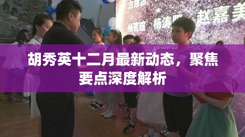 施工现场 第332页