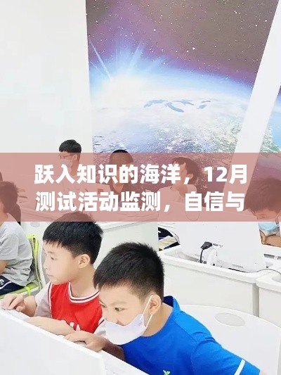 有张没智 第3页