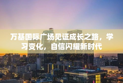 碧瓦飞甍 第3页