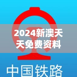 母以子贵 第3页