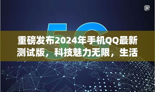 乌鸟之情 第3页