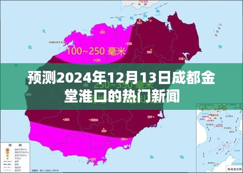 不修边幅 第3页