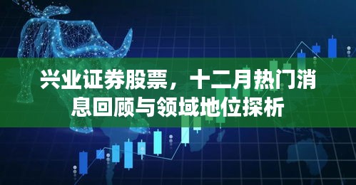施工现场 第306页