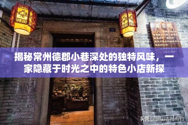 踊贵屦贱 第3页