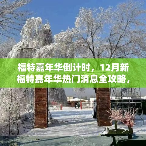 产品中心 第330页