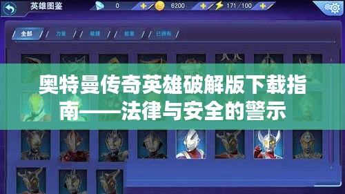 第1351页