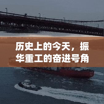 施工现场 第298页